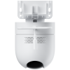 Xiaomi Outdoor Camera CW400 